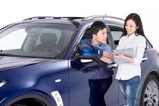 小智爆料买车破产视频,购车破产背后的真相与反思  第2张